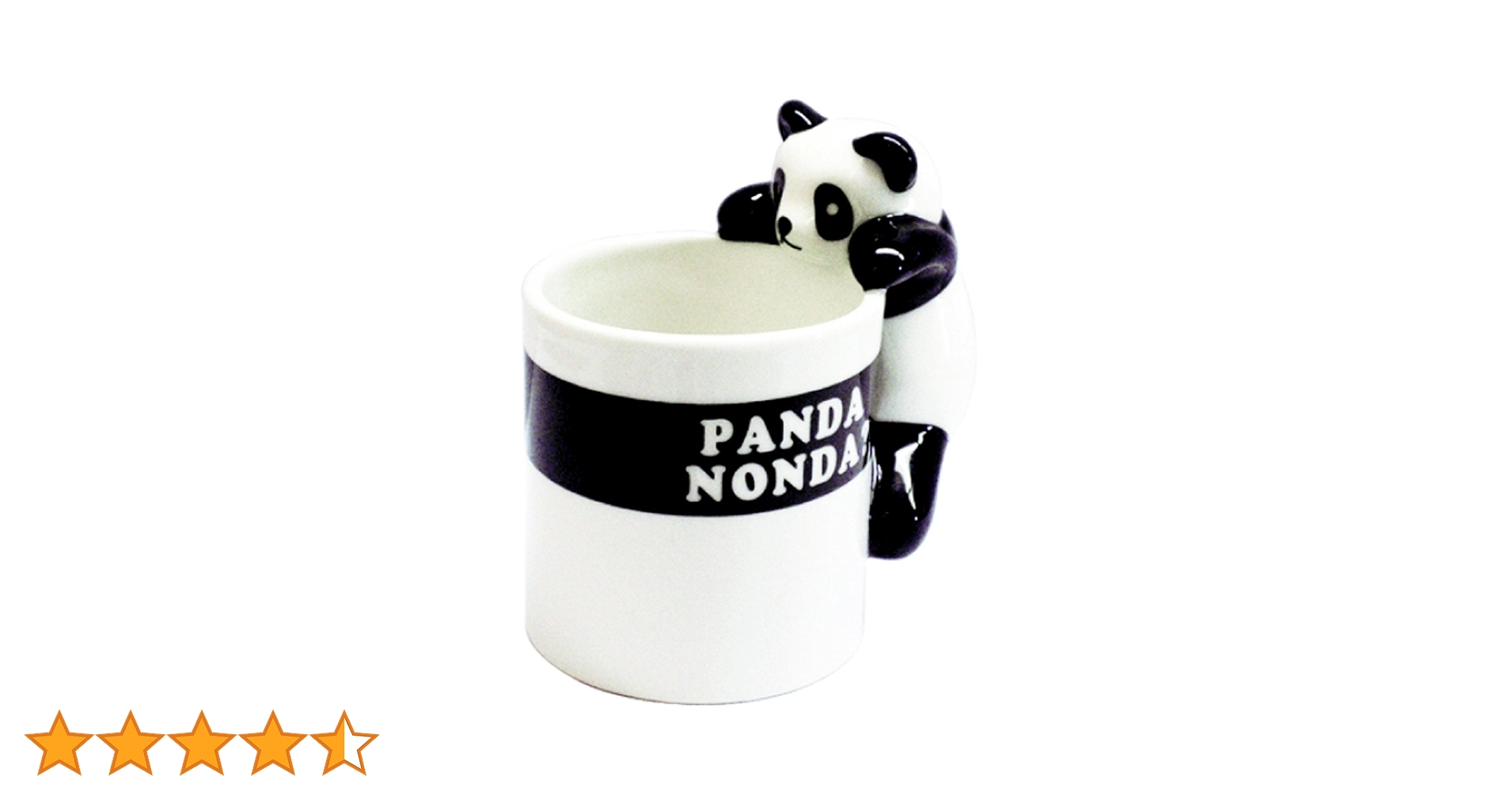 Amazon.co.jp: 愛龍社 パンダ屋マグカップ ARO-1090 10×6.8×h12cm